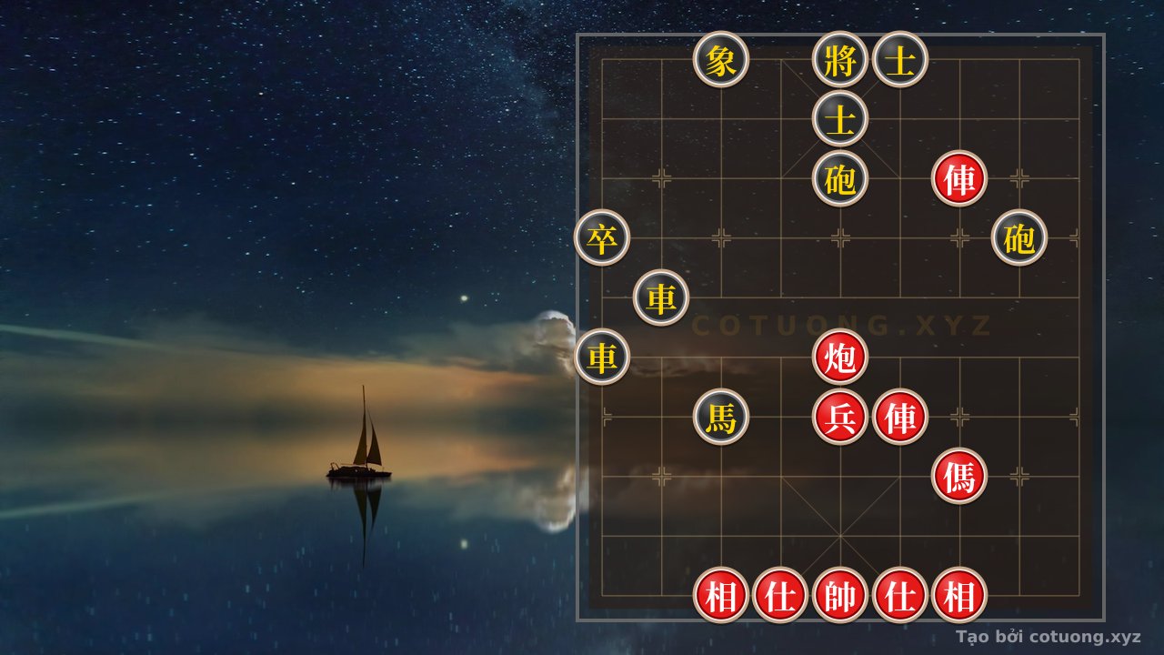 Thế cờ: Xiangqi Board: When Red Rooks Meet Black Cannon and Horse – Mastering the Tricky Checkmate #3042 — Cờ Tướng Online