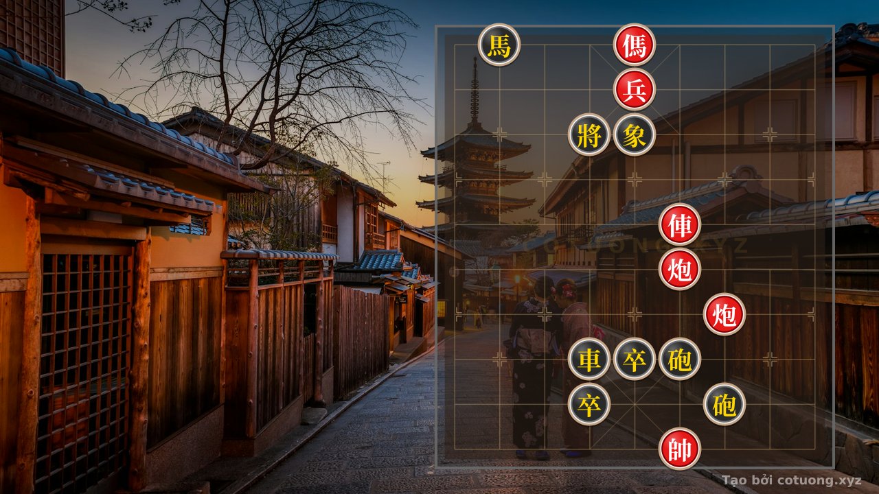Thế cờ: Online Xiangqi: 