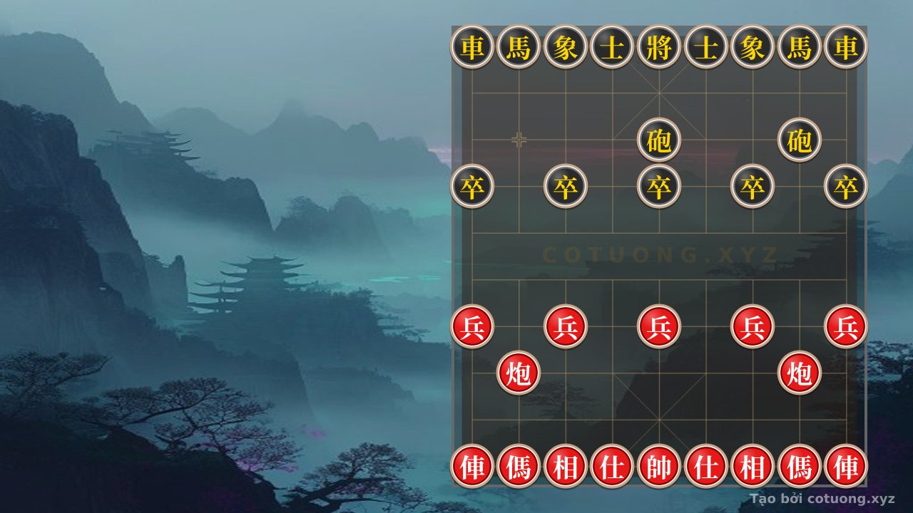 Thế cờ: Xiangqi: Beginner's Guide to the Empty Cannon Strategy — Cờ Tướng Online