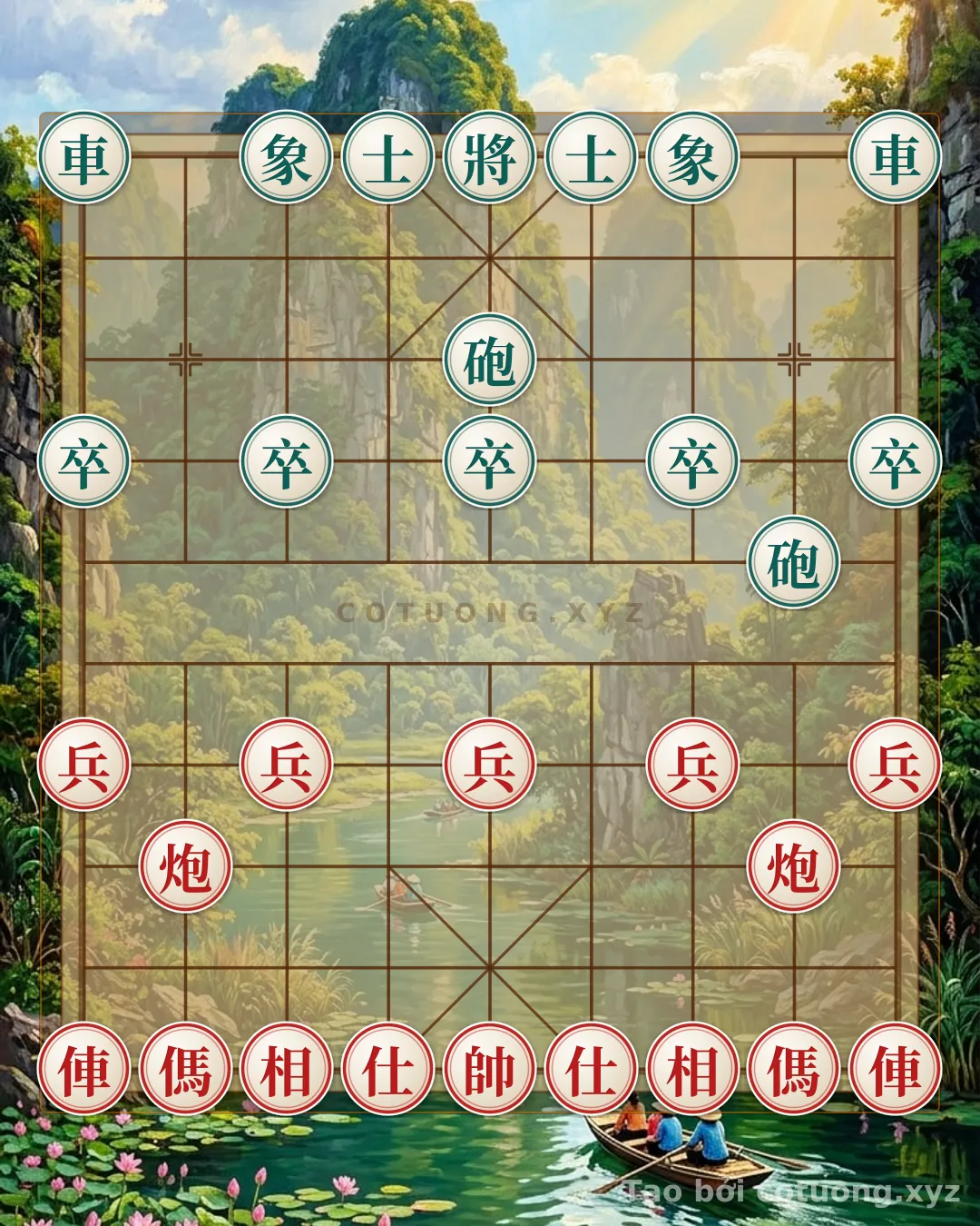 Thế cờ: Red Cannon Hits the Black Chariot - The Deadly Defensive Tactics of the Black Army — Cờ Tướng Online