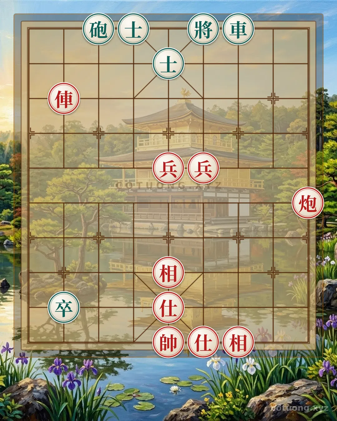 Thế cờ: Life-and-Death Situation: Red Cannon Threatens, Black General Leans on Empty Fort — Cờ Tướng Online