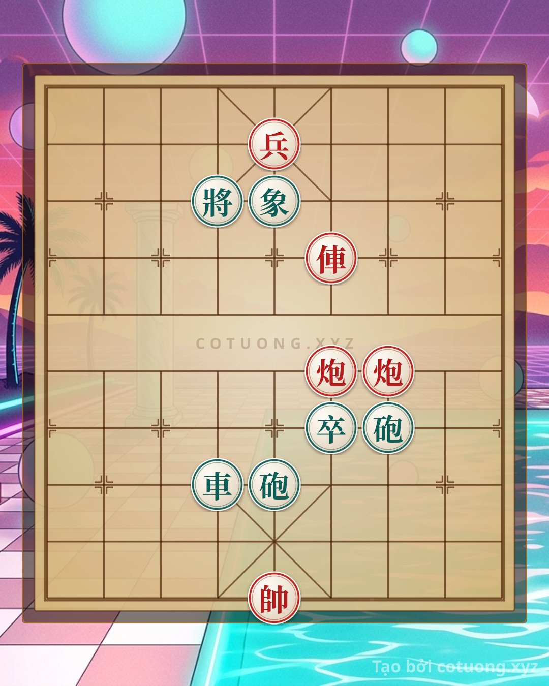 Challenge: The Red Cannon Trap: The Godlike Strategy in Chinese Chess - Can you solve it?
