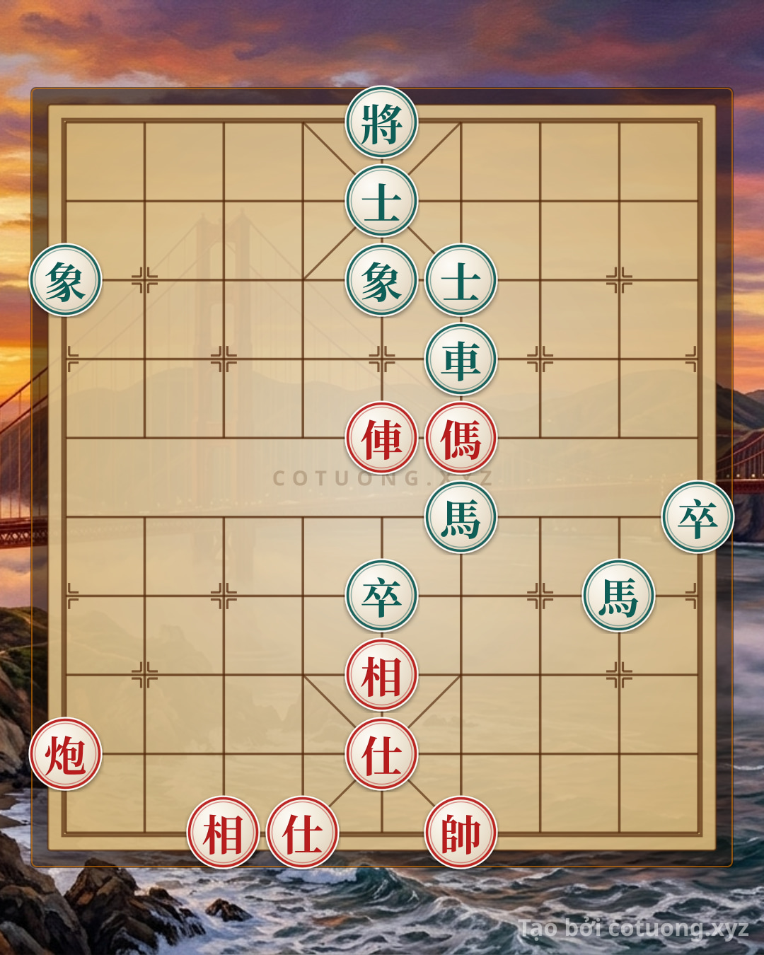 Challenge: The Rook Cannon Horse 2Advisors 2Elephants vs. Rook 2Horses 2Pawns 2Advisors 2Elephants: Winning Strategy for the Red Player - Can you solve it?