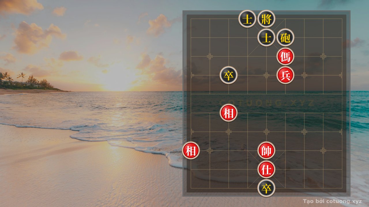 Thế cờ: The 'Black Cannon on File 6' Trick - A Brilliant Counterattack Strategy in the 'Black Advisor on File 4' Position — Cờ Tướng Online