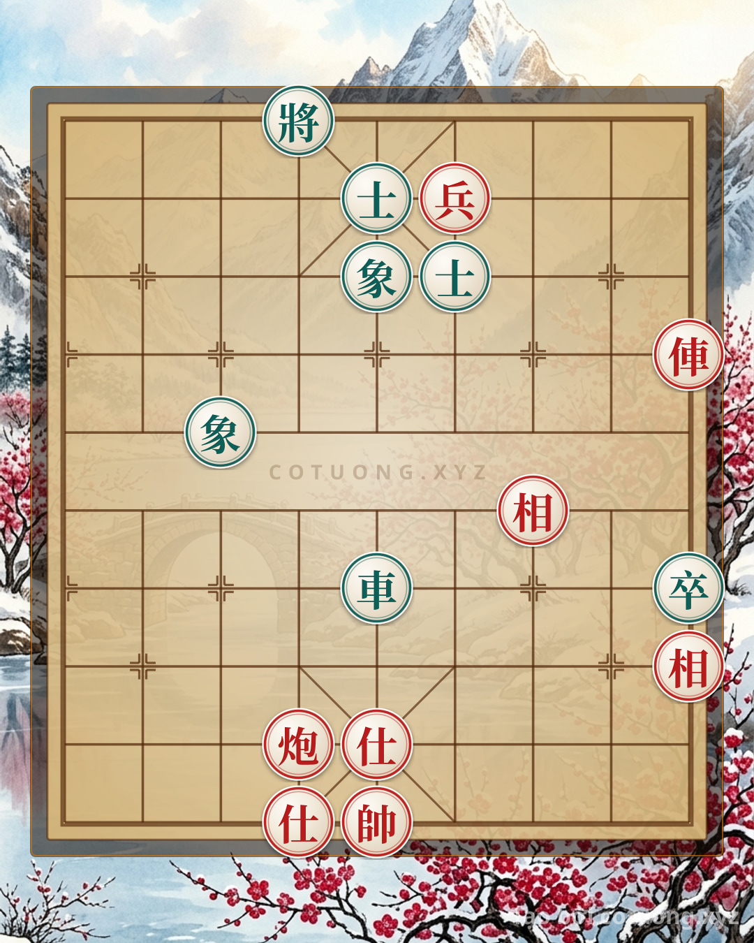 Challenge: Red Cannon 'Empty' Siege: Sudden Attack Tactics in Chinese Chess - Can you solve it?