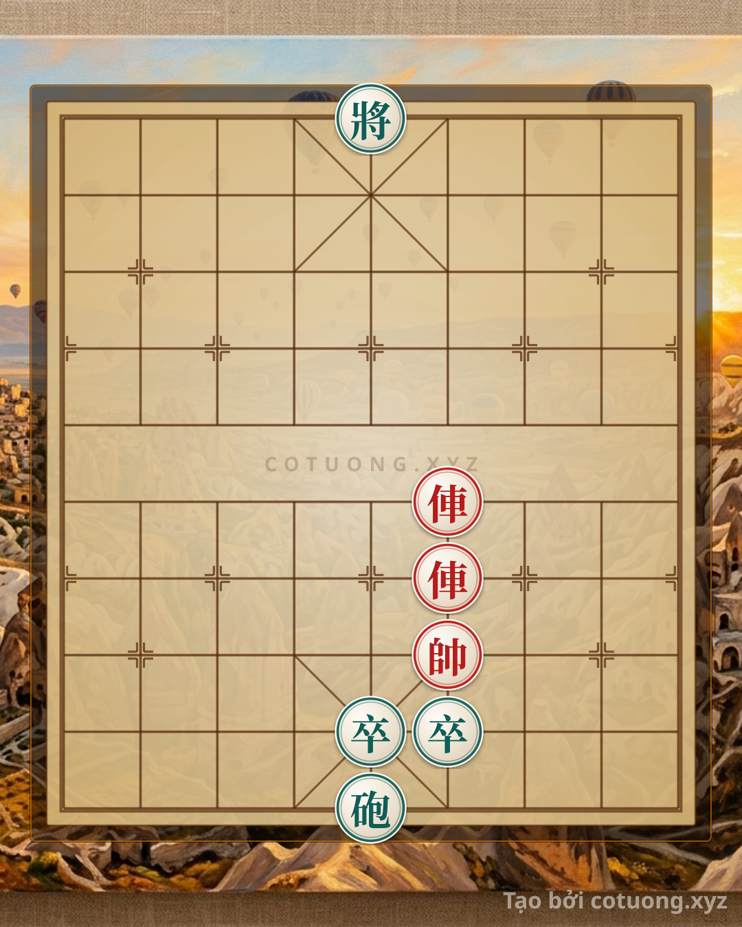 Thế cờ: Red Chariot Wins: A Checkmate Strategy from Position L4H5 — Cờ Tướng Online