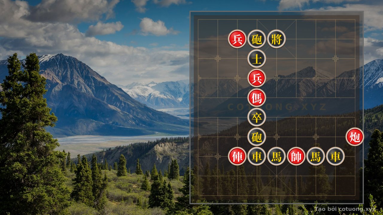 Thế cờ: Xiangqi Checkmate: Red's Counterattack with Cannon on File 1, Can It Escape the Hidden Trap? — Cờ Tướng Online