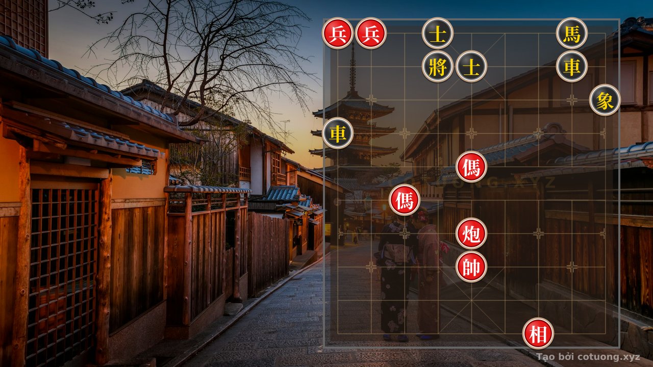 Thế cờ: Xiangqi (Chinese Chess) 1c2b: Red's Strategy to Defeat Black's Double Rooks — Cờ Tướng Online
