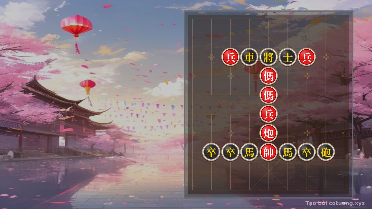 Thế cờ: Bloody Betrayal: Red's Two Horses Three Pawns Attack Shatters Black's Cannon in a Classic Endgame — Cờ Tướng Online