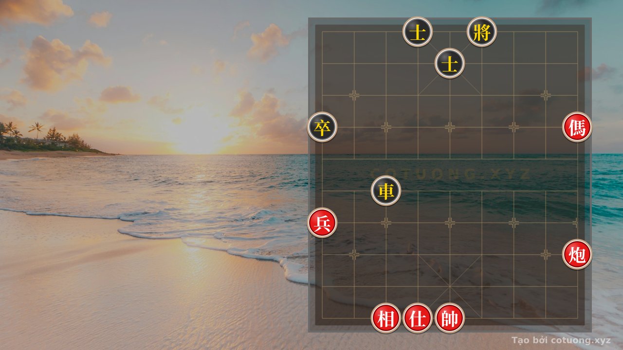 Thế cờ: Xiangqi: The Shortest Strategy to Checkmate with the Black Rook on File 3 - — Cờ Tướng Online
