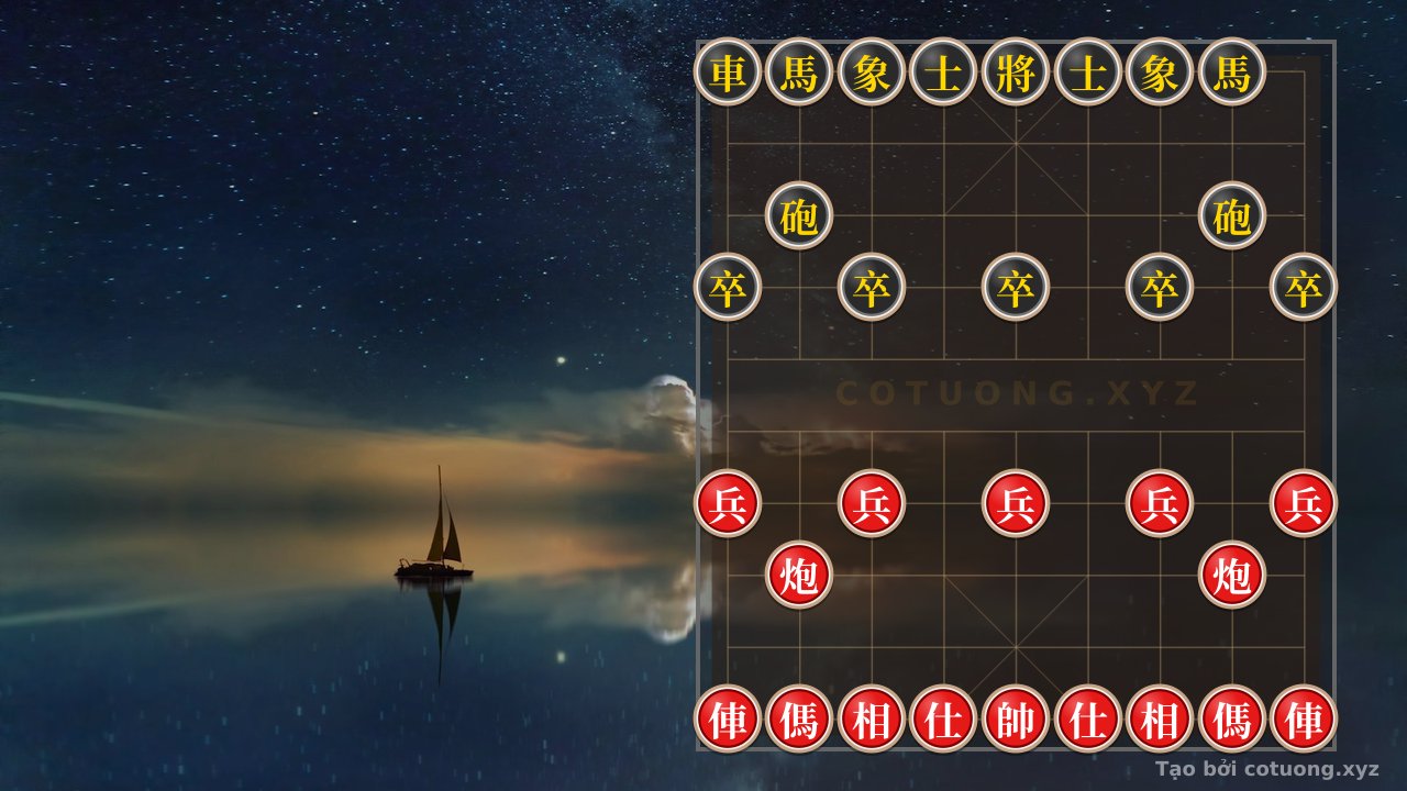 Thế cờ: The Secret of Hidden Pieces: When Two Red Chariots Dance Among the Black Pawns - Masterpiece #3038 Unveiling Ancient Tactics — Cờ Tướng Online