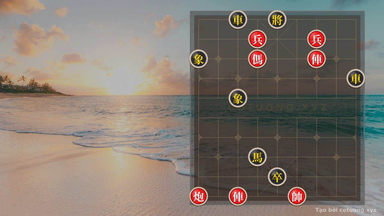 Thế cờ: Classic Checkmate Tactics: When 2 Rooks, 2 Cannons, and 2 Horses Crush 2 Rooks, 2 Horses, and 2 Elephants in One Legendary Move — Cờ Tướng Online