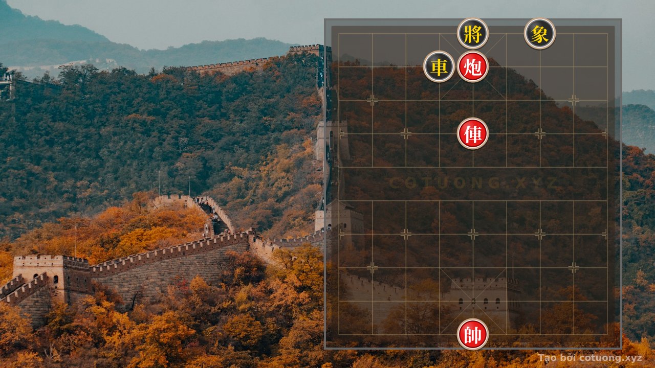 Thế cờ: Red General Chess: Rapid Checkmate Strategy from Red Rook on 5th Rank 7th File — Cờ Tướng Online