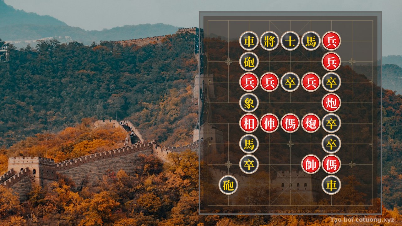 Thế cờ: The Ultimate Xiangqi Puzzle: How Red's 2 Rooks, 2 Cannons, 2 Horses, and 5 Pawns Defeat Black's 2 Rooks, 2 Cannons, 2 Horses, and 5 Pawns in a Single Surprising Move — Cờ Tướng Online
