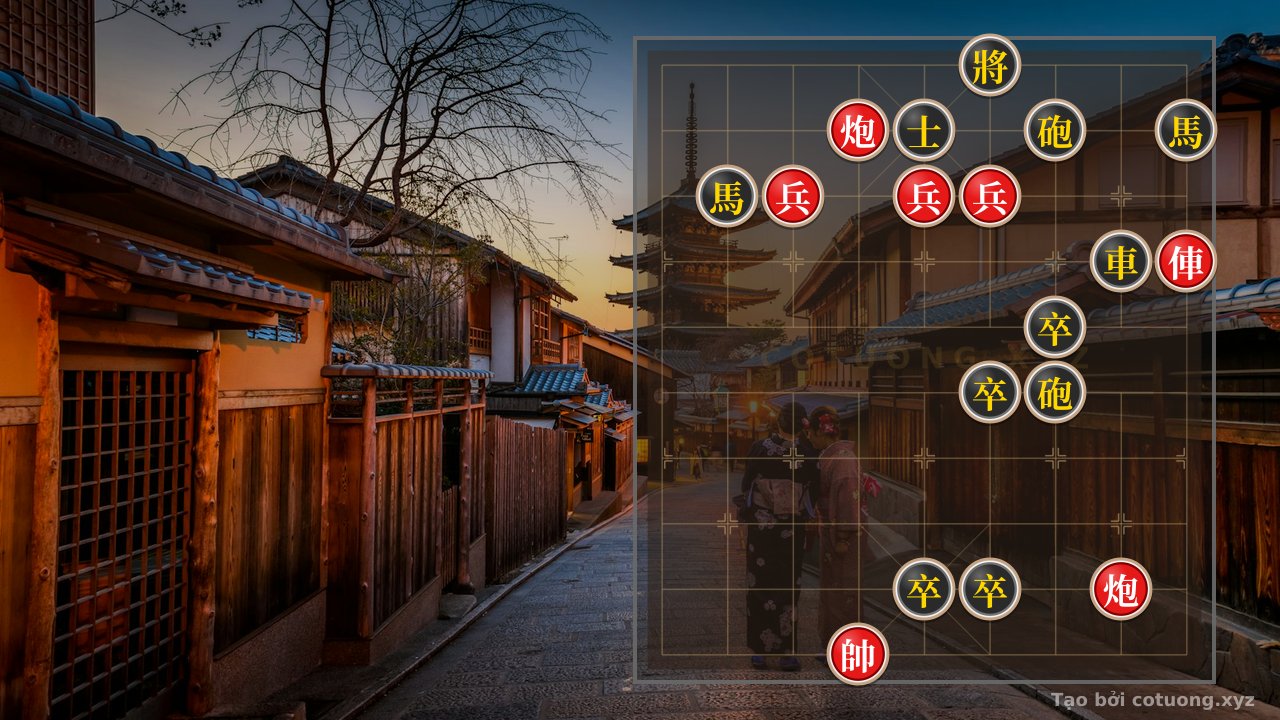 Thế cờ: Red's Offensive: The 'Horse's Deceptive Gambit' Leads to a Bloody Battle - Master Analysis — Cờ Tướng Online