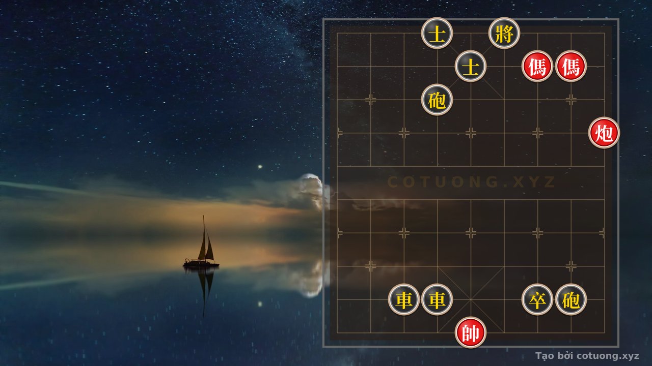 Thế cờ: DF99 Chess Trap: Red Lion with a Twisted Heart, Waiting for the Right Moment to Strike! — Cờ Tướng Online