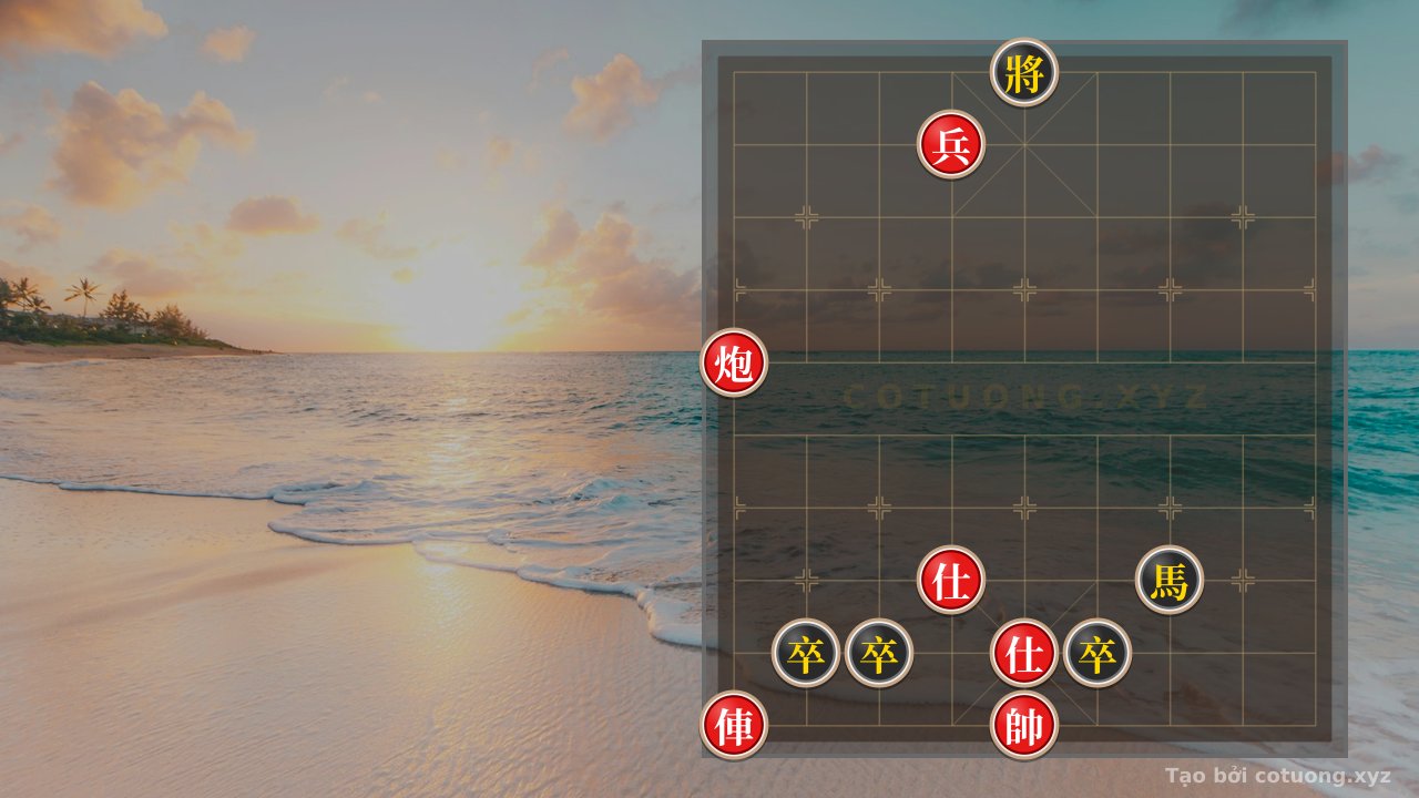 Thế cờ: The Xiangqi Trap: The Red's Death Trap When the Cannon Opens the Way — Cờ Tướng Online