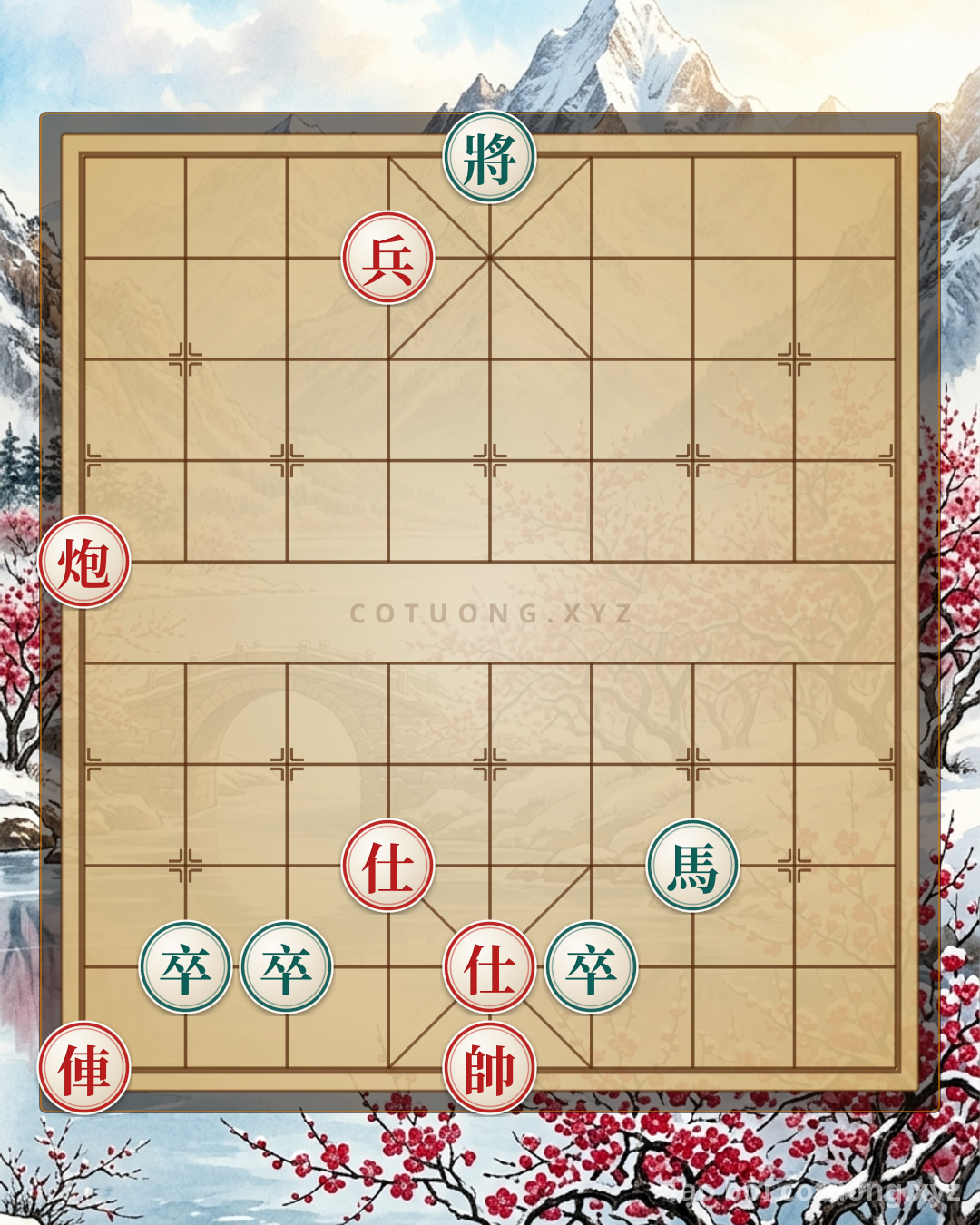 Challenge: The Xiangqi Trap: The Red's Death Trap When the Cannon Opens the Way - Can you solve it?