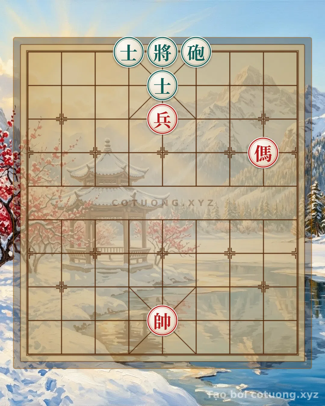 Thế cờ: Blood Battle Black: Defense Tactics from the 'Empty Cannon' Formation — Cờ Tướng Online
