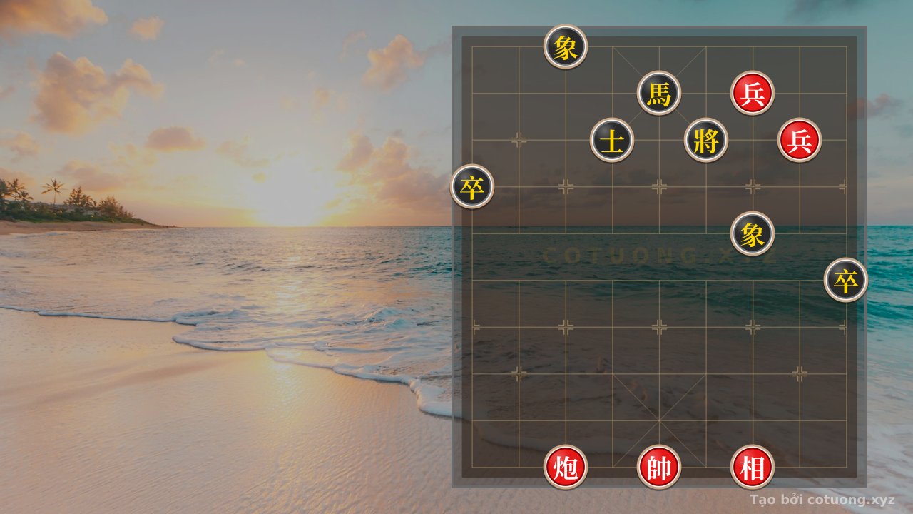 Thế cờ: Piece Rotation - Tactical Analysis in Xiangqi — Cờ Tướng Online