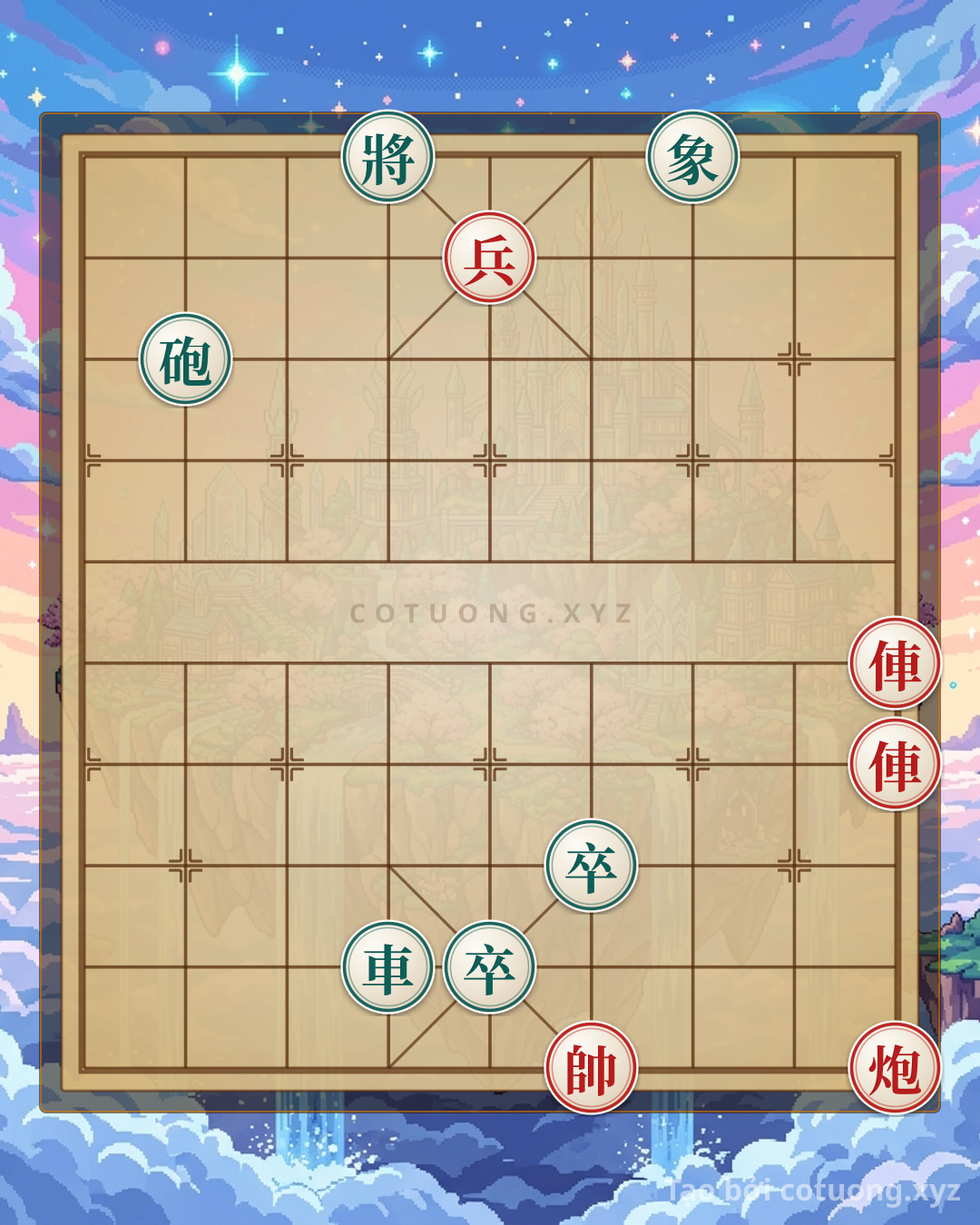 Challenge: Red Attacks the Head: Red Chariot L1 L1, Black Cannon L2 is 'God Killed' - Can you solve it?