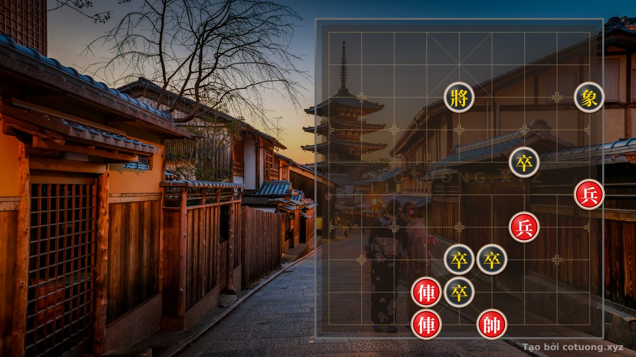 Thế cờ: Red General's Rook on File 6: The 'Strike the Drum' Strategy and Deceptive Traps — Cờ Tướng Online
