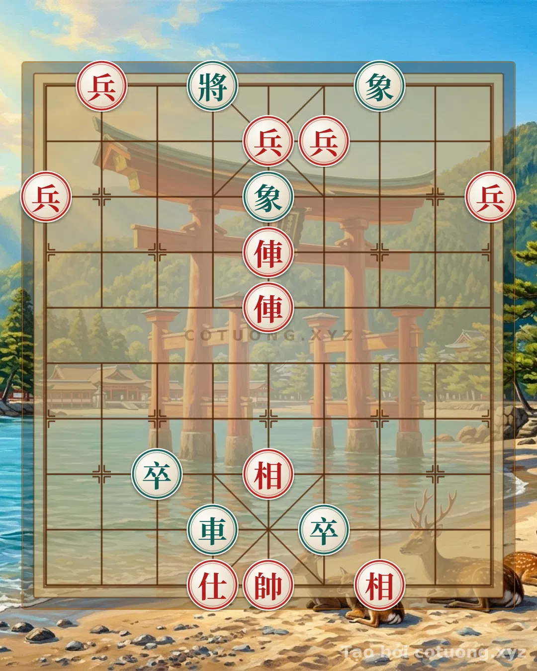 Thế cờ: Xiangqi Board: 