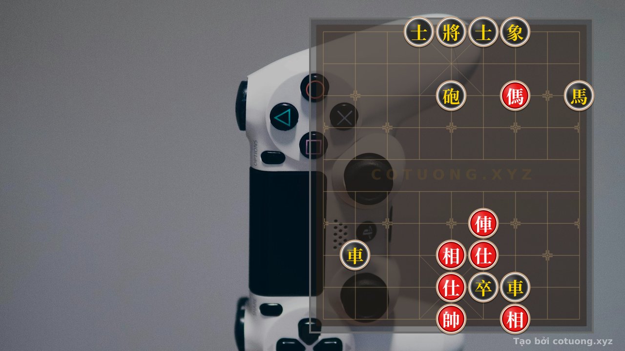 Thế cờ: The 'Double Horse Interlocking' Formation - Playing Xiangqi (Chinese Chess) Against the Computer: The Secret to Winning as Red in 3 Moves — Cờ Tướng Online