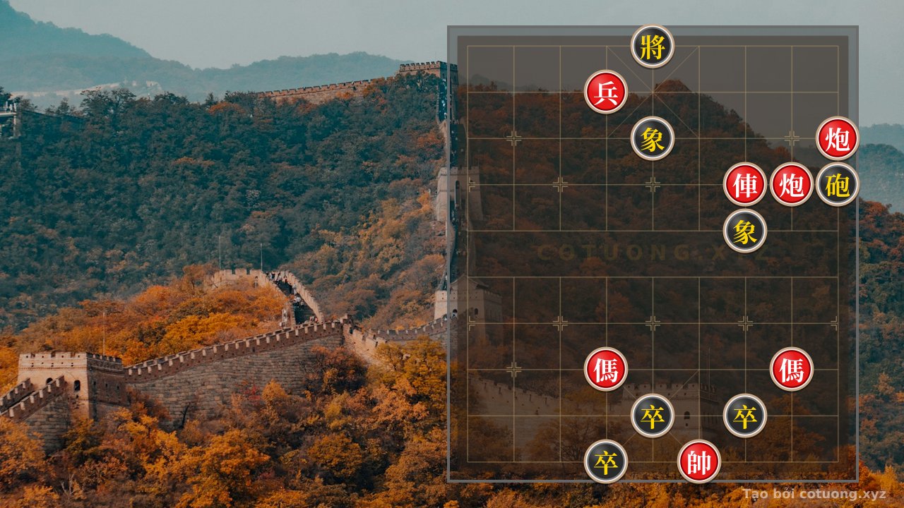 Thế cờ: Golden Tips to Escape the Double Cannon Trap: When the Black General Exposes the Line, What Should the Red Side Do to Break the Siege? — Cờ Tướng Online