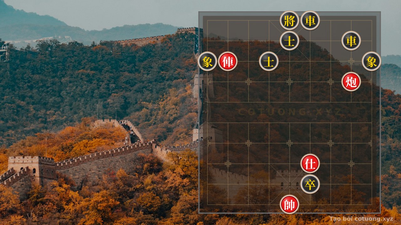 Thế cờ: Black Rook vs Red Cannon: A Bold Defense Strategy in Just 3 Moves — Cờ Tướng Online