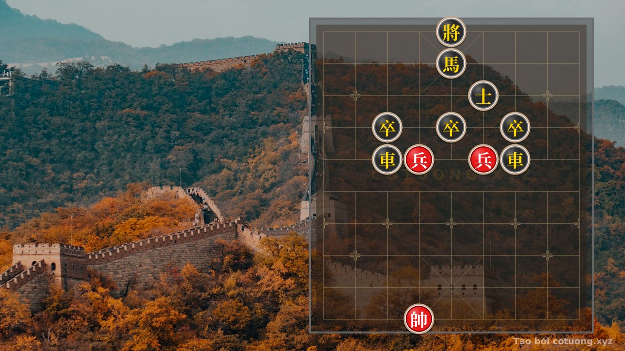 Thế cờ: Red Chariot Mythical: Tactics from Black General's Exposed 5 — Cờ Tướng Online