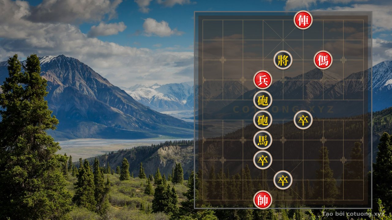 Thế cờ: Red General's Victory: The Rook's Straight-on Attack on File 4 Rank 10 — Cờ Tướng Online