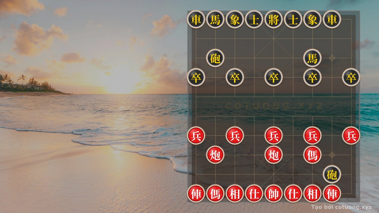 Thế cờ: The Red Advance Formation: *Empty Cannon* and the Red Pawn's Peril – Lessons from the Black-Eyed — Cờ Tướng Online