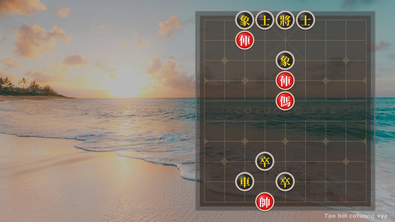 Thế cờ: Black General: Red Chariot Retreats to File 5 Rank 8 - Elegant Checkmate Strategy — Cờ Tướng Online