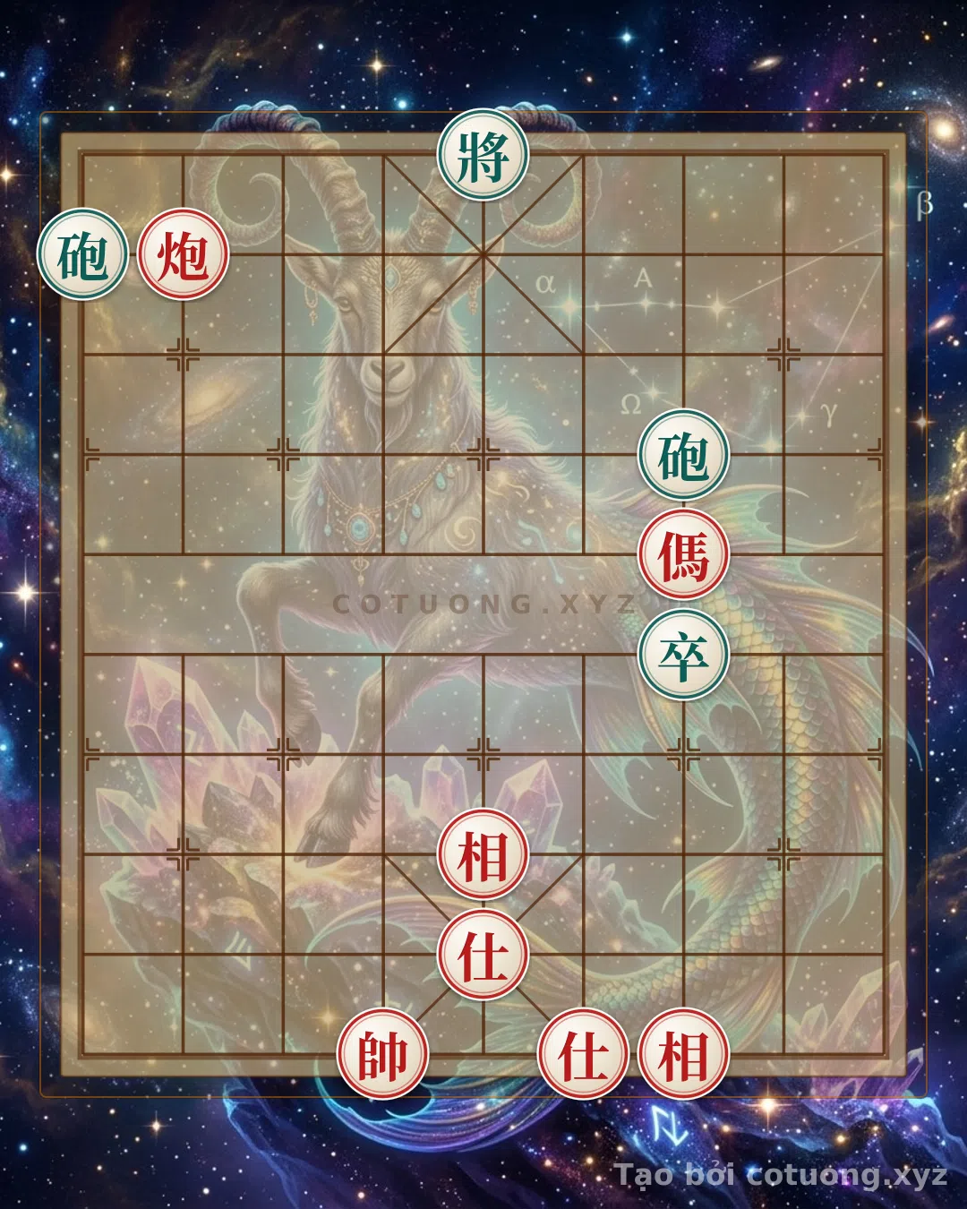 Thế cờ: Red General's Strategy: The Secret to Defeating the Black Cannon — Cờ Tướng Online