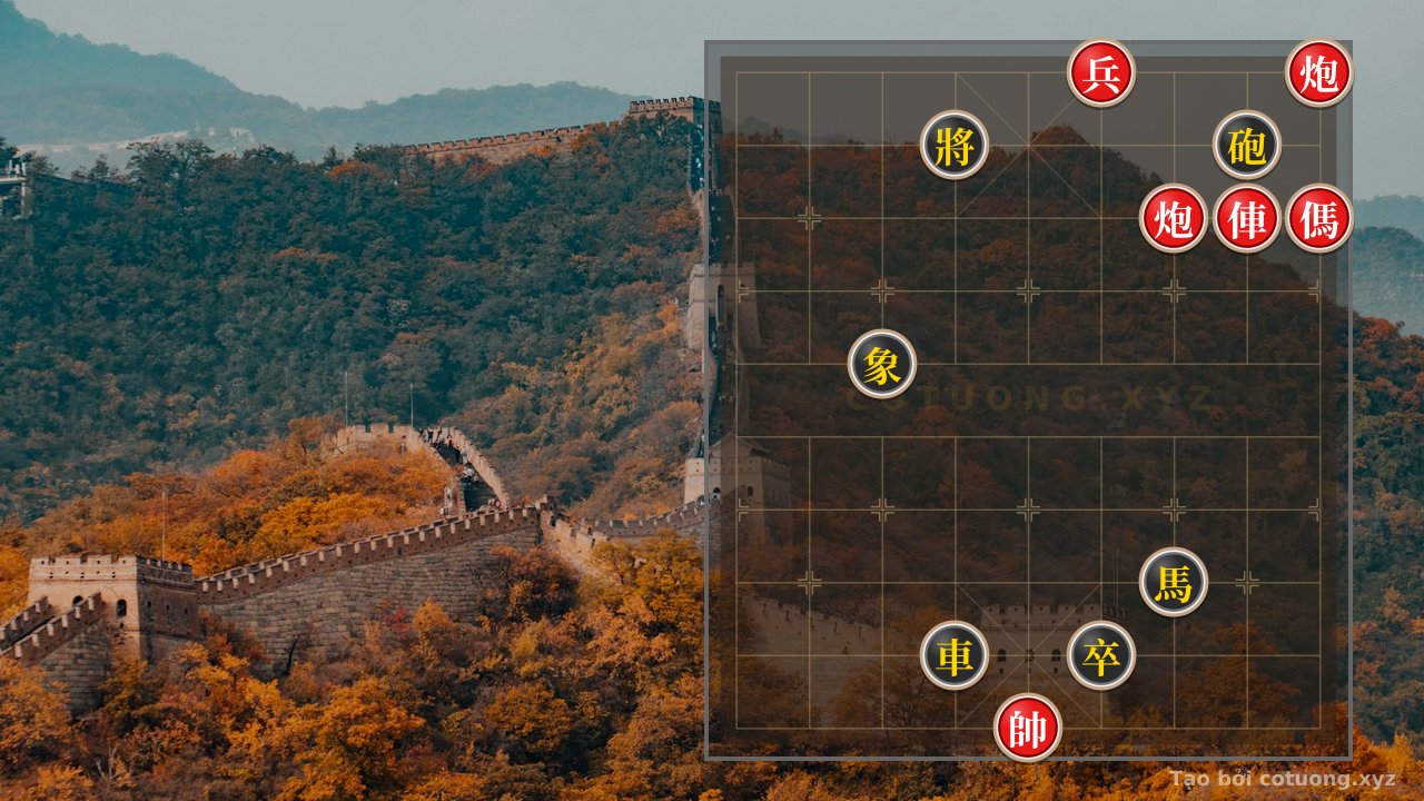 Thế cờ: Black's Pawn Sacrifice with Cannon: Red's Offensive Strategy in Xiangqi — Cờ Tướng Online