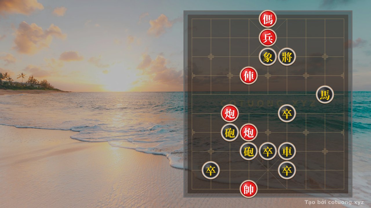Thế cờ: Red's Frenzied Attack: Black's Art of Defense and Counterattack — Cờ Tướng Online