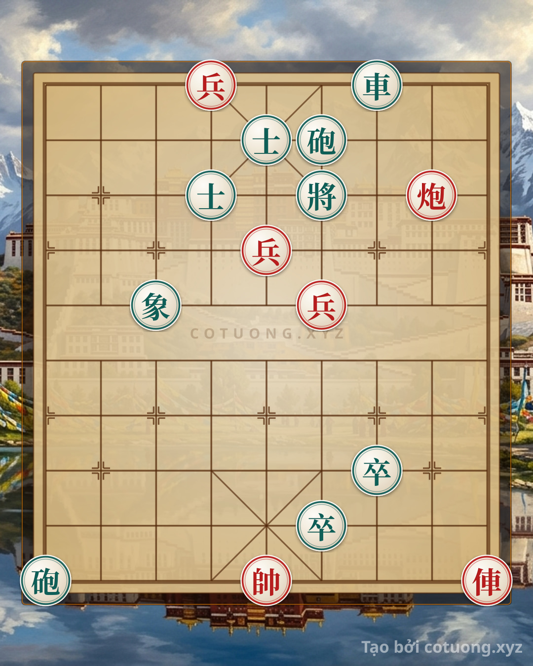Challenge: 'Red Shoots Cannon, Black Holds Chariot - Waiting for the Divine Move' - 'Cannon Smashes Elephant' Strategy in Level 6/10 Xiangqi - Can you solve it?