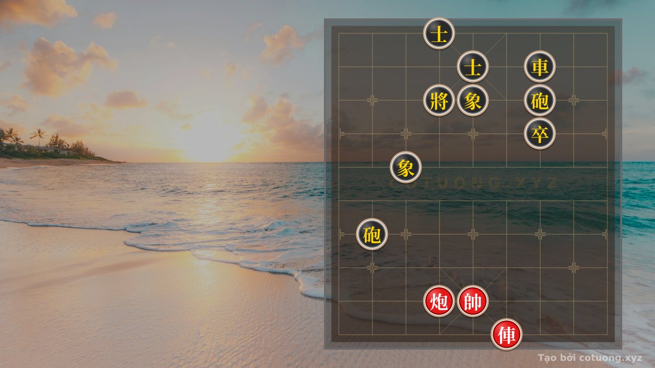 Thế cờ: Xiangqi: Red Cannon Retreats to 6th Rank 2 - Masterful Tactical Strike — Cờ Tướng Online