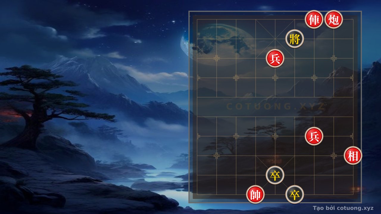 Thế cờ: Legendary Victory: Red Chariot and Cannon Crush Black's Two Pawns in Endgame — Cờ Tướng Online