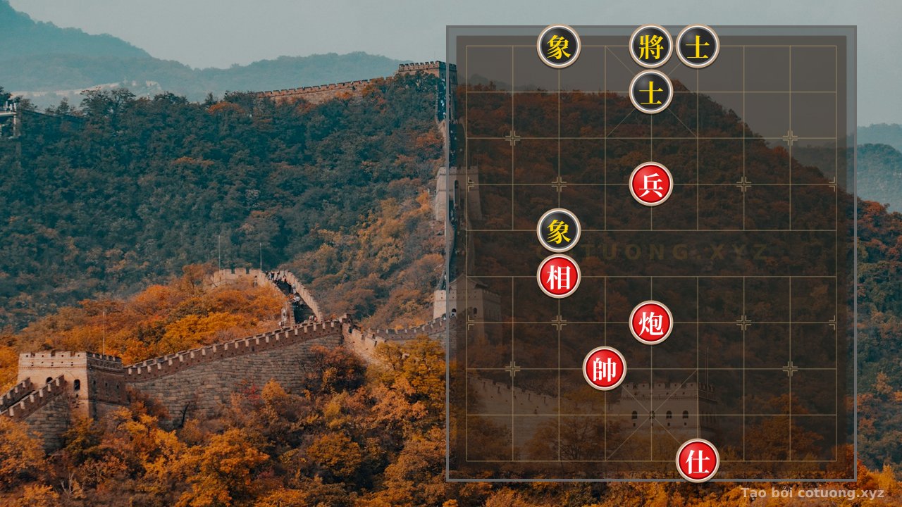 Thế cờ: The 'Empty Cannon' Formation - The Red's Attractive Counterattack Strategy in a Level 6 Match — Cờ Tướng Online
