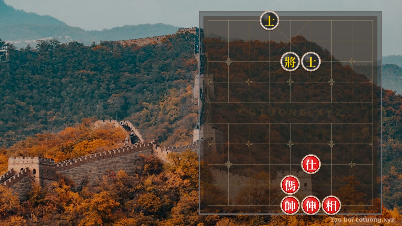 Thế cờ: Classic Battle: Red Chariot Breaks Black's Fortress in One Move - The Simple Yet Deadly Trap — Cờ Tướng Online