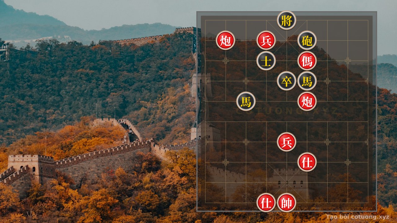 Thế cờ: Super Difficult Xiangqi: The Challenge of Black Defending Against Red's Empty Cannon Attack — Cờ Tướng Online