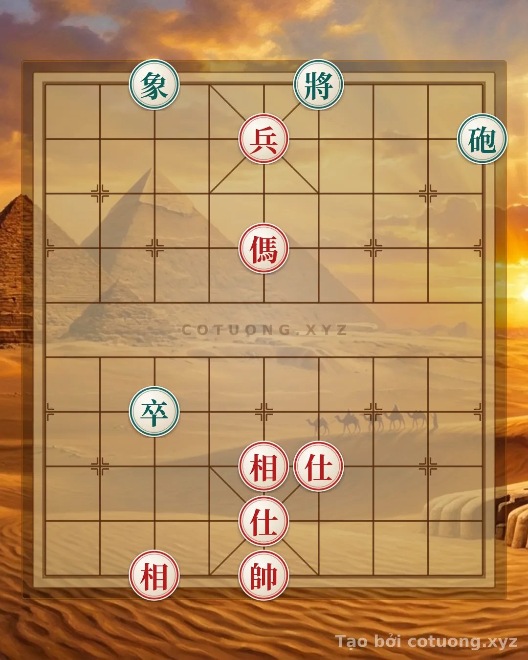 Challenge: Red General's Offensive: The 'Empty Cannon' Strategy to Attack the Black General - Can you solve it?