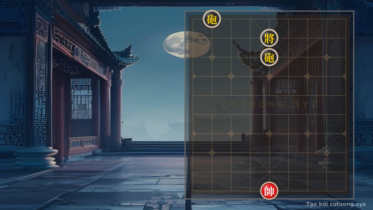 Thế cờ: Xiangqi Puzzle #78d5: When the Red General Faces Two Black Cannons - Who Will Be the Victor? — Cờ Tướng Online