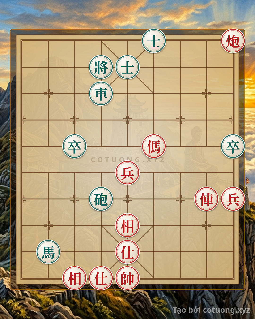 Challenge: Red General's Offensive: Strategy of Empty Cannon and Rook Thrust in the Opening - Can you solve it?
