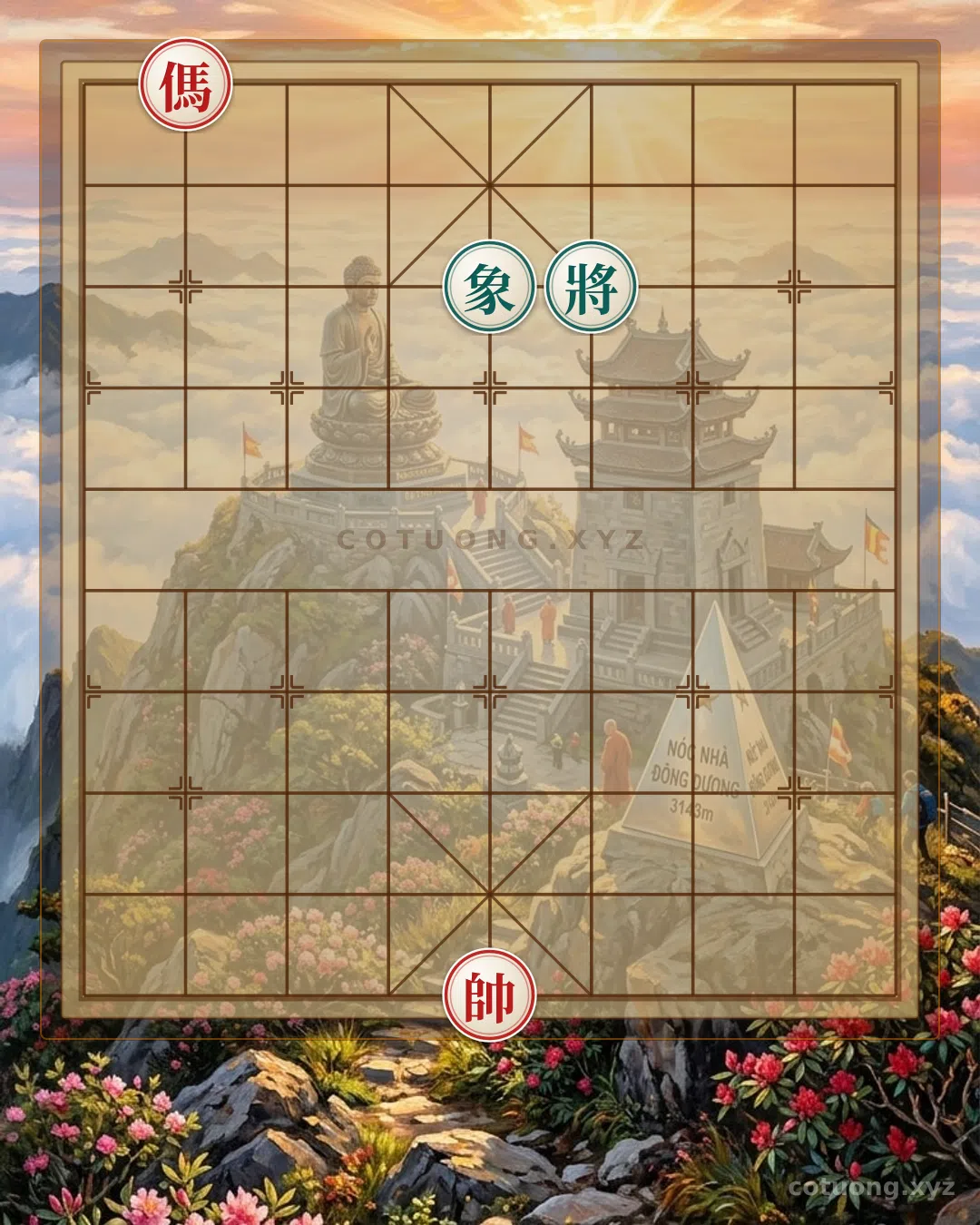 Thế cờ: Red Trap: Red Horse on 8th File, 10th Rank - The Black General's Strategy in a Delicate Chess Position — Cờ Tướng Online