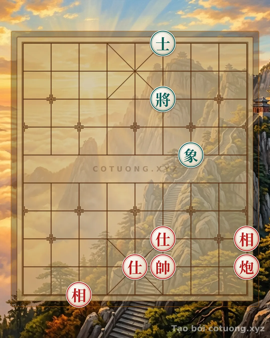 Challenge: Winning Strategy for the Isolated Black General: Red Cannon Advances, Advisors and Elephants Form a Blockade - Can you solve it?