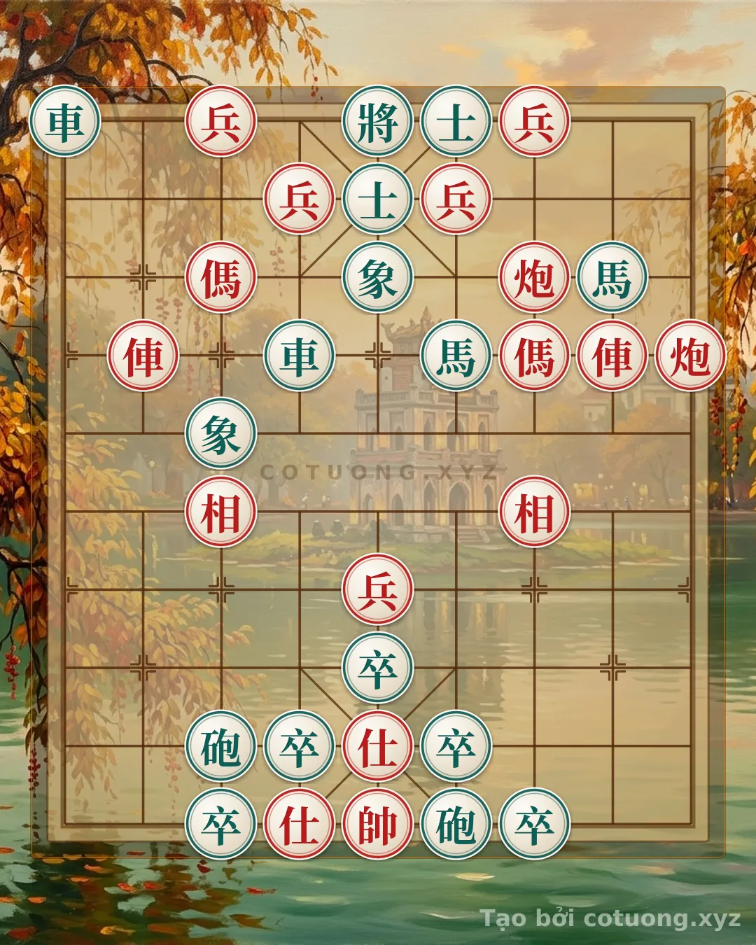 Challenge: The 'Black Bishop' Trap and the Red Horse's Counterattack - A Classic Xiangqi Formation - Can you solve it?