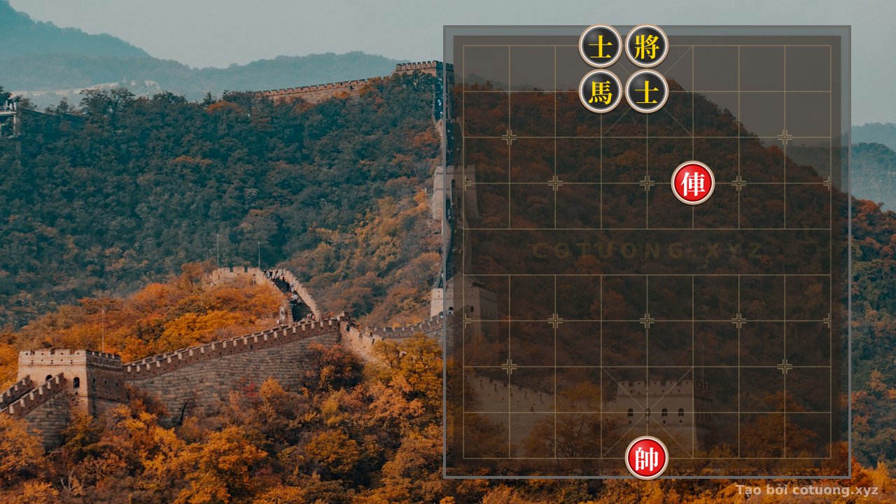 Thế cờ: Battle of the Generals: Red Chariot's Desperate Escape, Black General's Four Advisors Defense — Cờ Tướng Online